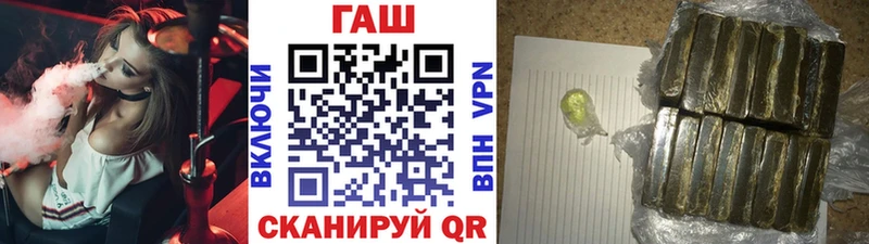 Купить закладку Амфетамин  Кокаин  Мефедрон  ГАШ  Данков
