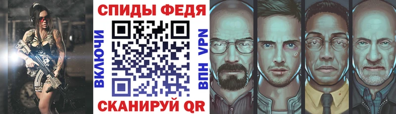 Amphetamine 98%  Купить где  Данков 