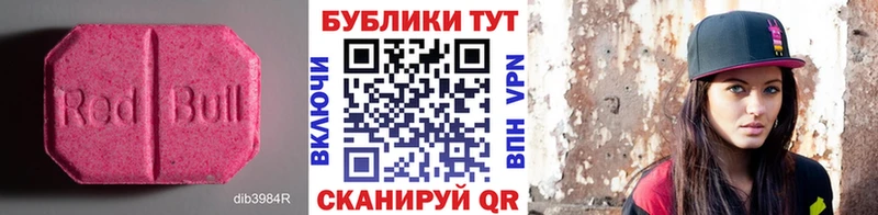 Купить где  Данков  ЭКСТАЗИ Philipp Plein 