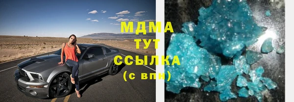 хмурый Кулебаки