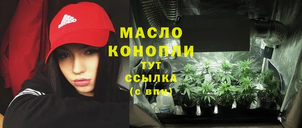 хмурый Кулебаки