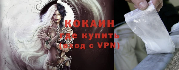хмурый Кулебаки