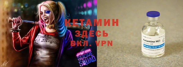 мефедрон VHQ Кукмор