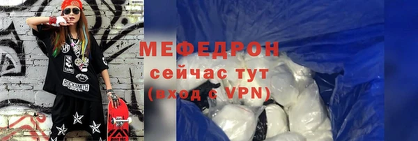 хмурый Кулебаки
