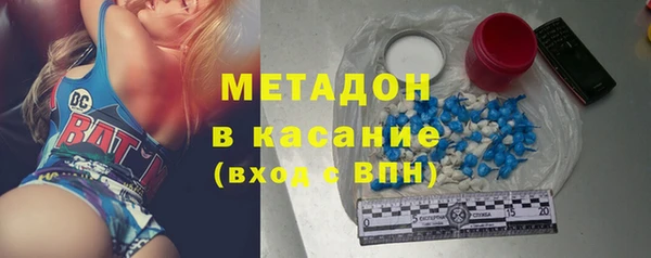 мефедрон VHQ Кукмор