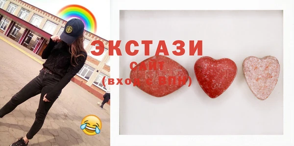 марихуана Куйбышев