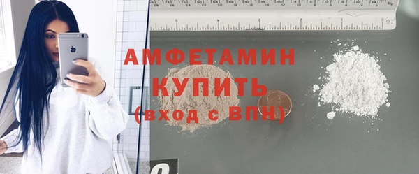 мефедрон VHQ Кукмор