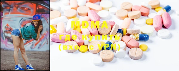мефедрон VHQ Кукмор