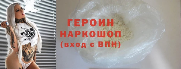 мефедрон VHQ Кукмор