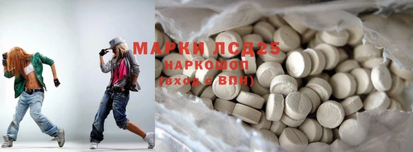 хмурый Кулебаки
