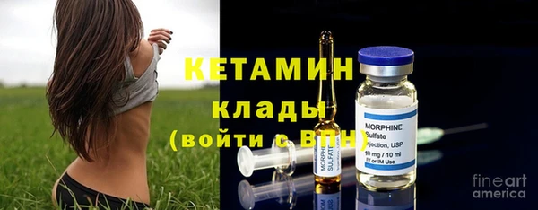 мефедрон VHQ Кукмор