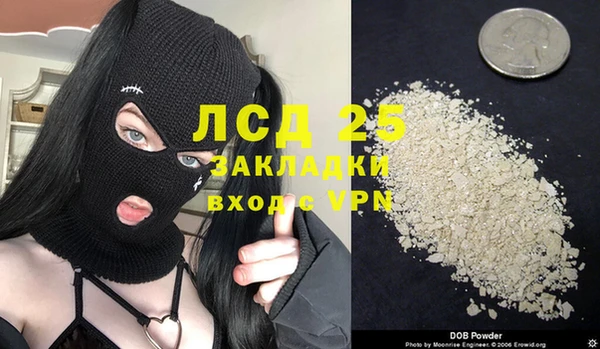 jwh Лагань
