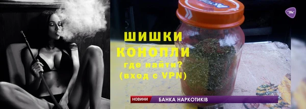мефедрон VHQ Кукмор