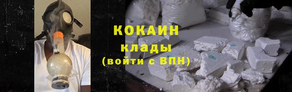 мефедрон VHQ Кукмор