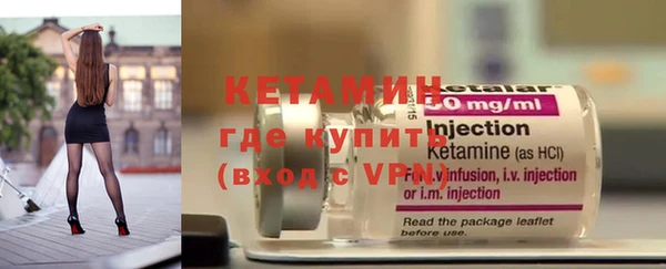 хмурый Кулебаки
