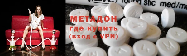 мефедрон VHQ Кукмор