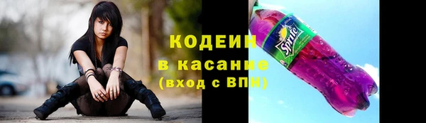 хмурый Кулебаки