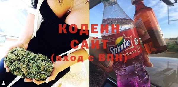 хмурый Кулебаки