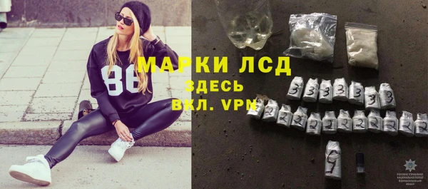 мефедрон VHQ Кукмор