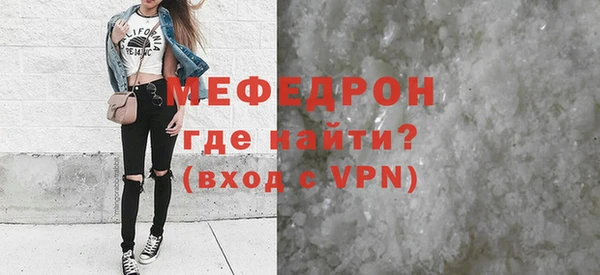 хмурый Кулебаки