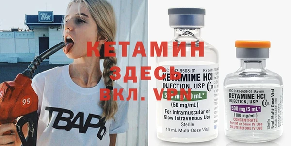 марихуана Куйбышев