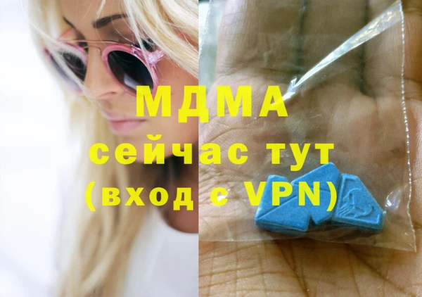мефедрон VHQ Кукмор