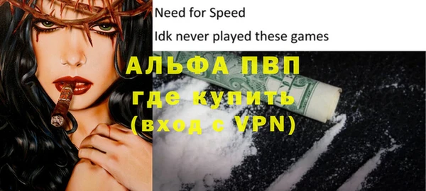 хмурый Кулебаки