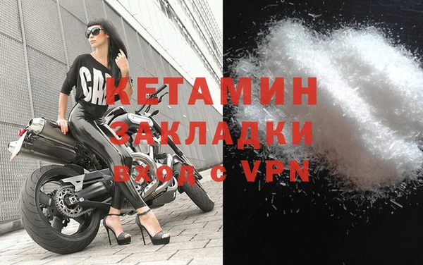 хмурый Кулебаки