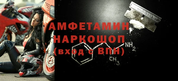 хмурый Кулебаки