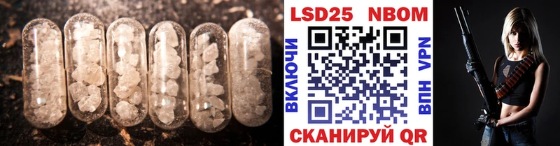 Купить закладки  Данков  ЛСД экстази кислота 