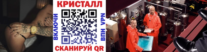 Купить закладки  Данков  Первитин витя 