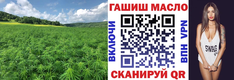Купить закладки  Данков  Дистиллят ТГК вейп 